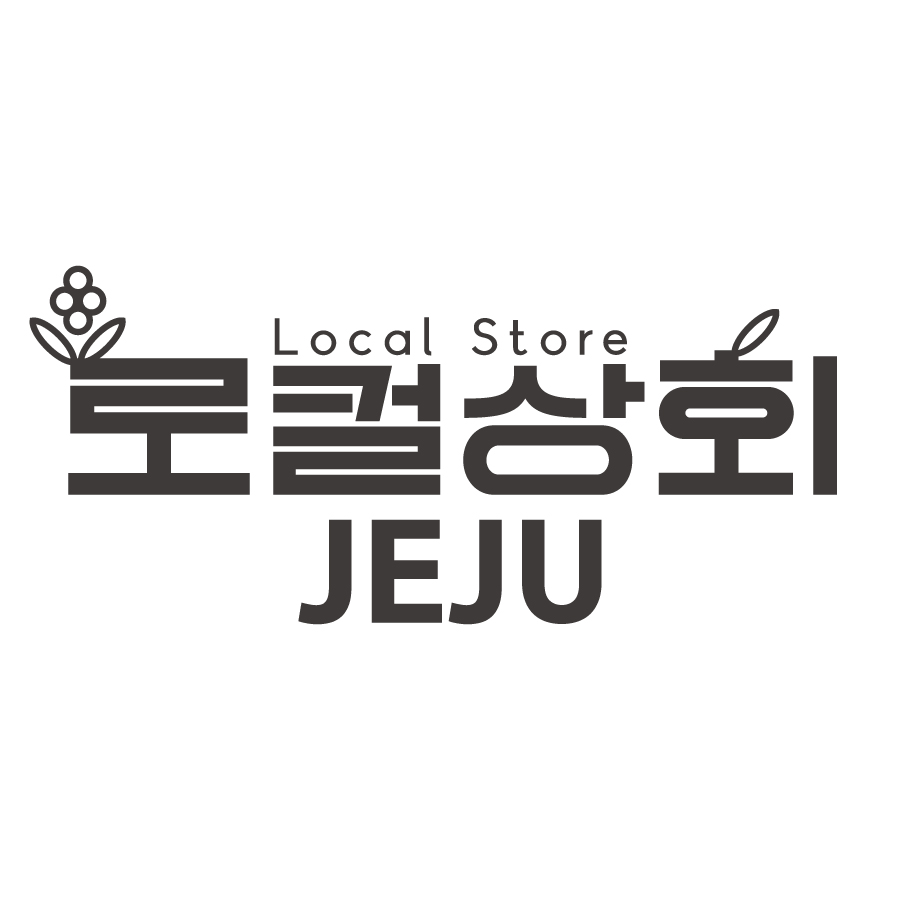 로컬상회