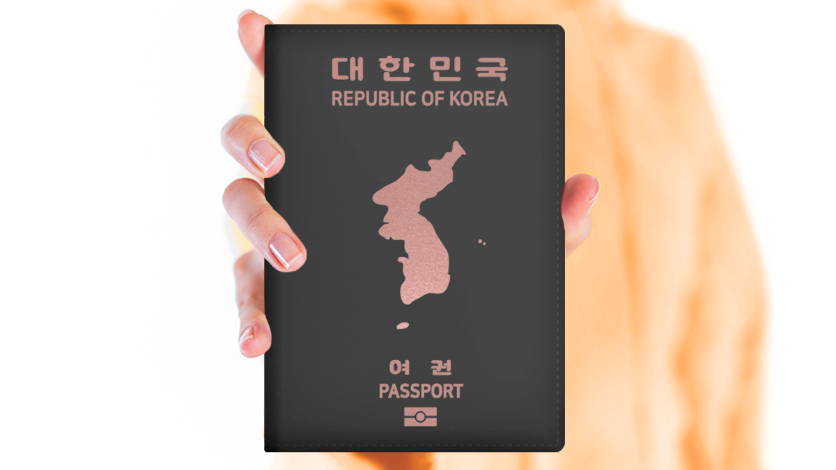 [평점5.0] 독도를 품다, 한반도 여권케이스