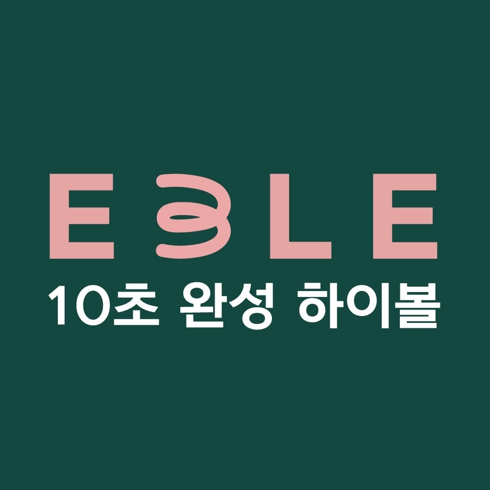 주식회사 레비테이트