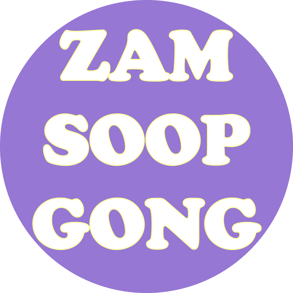 주식회사 하나홀딩스
