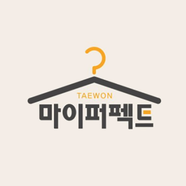 마이퍼펙트