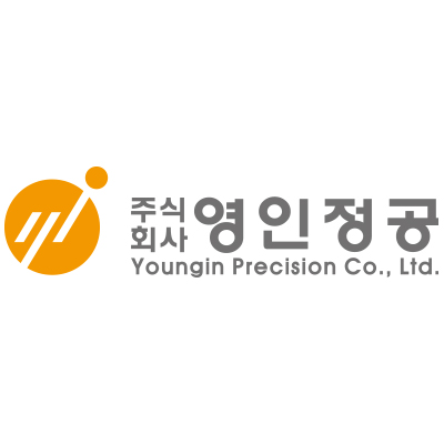 (주)영인정공