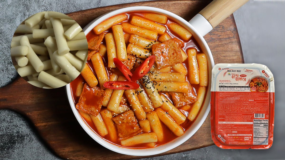 [밀키트]특허받은 떡볶이! 맛없으면 환불하세요! 쫀득한 특허 쉐킷 떡볶이