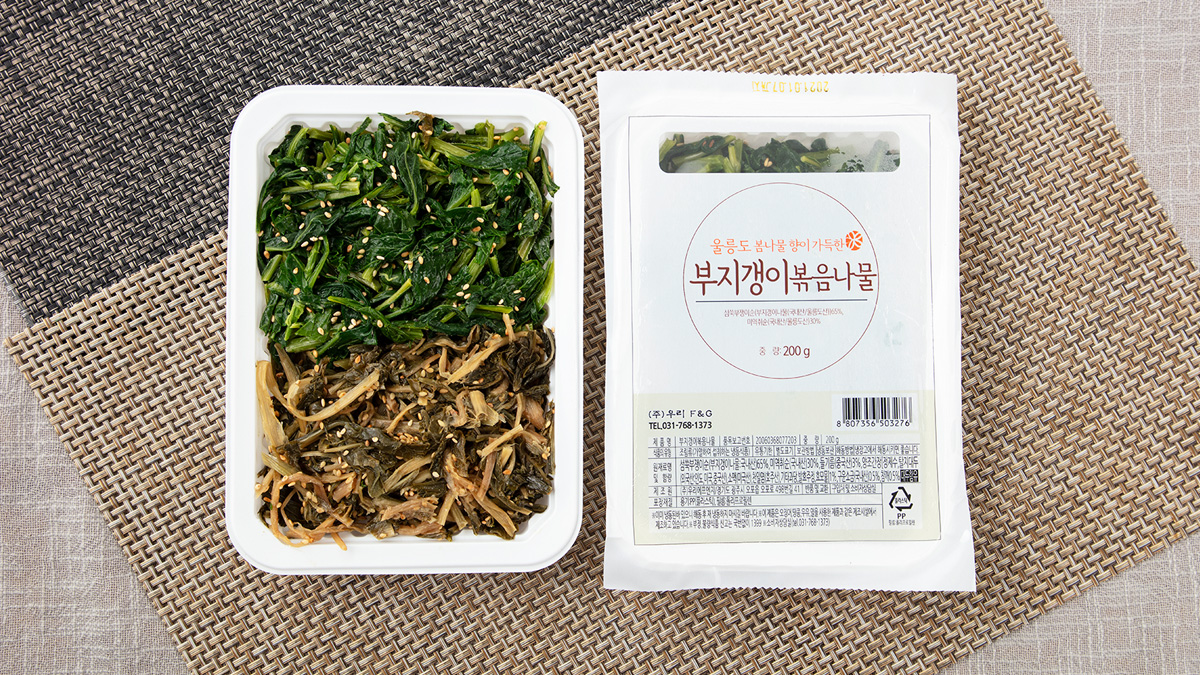 봄나물 향이 가득한 울릉도 부지갱이 볶음나물 1.2kg