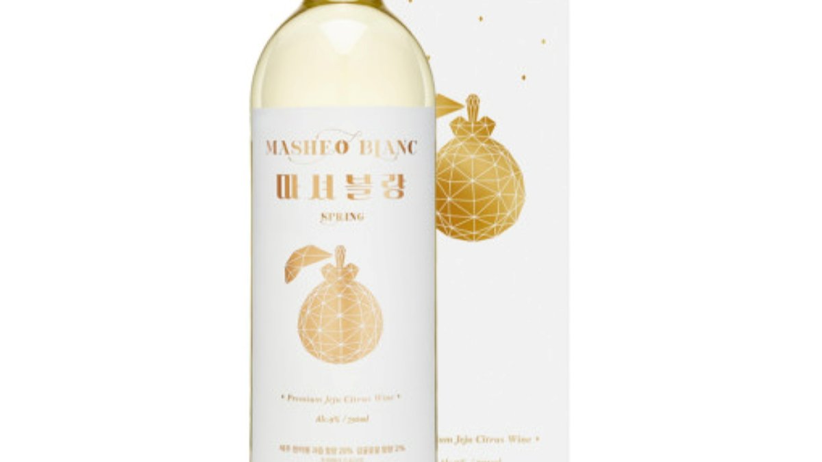 [와인] 시트러스 마셔블랑 스프링 한라봉와인 9도 750ml