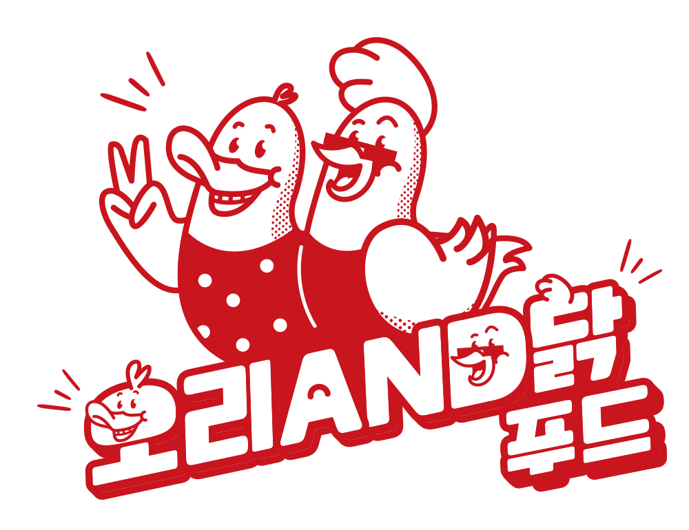 오리AND닭 푸드