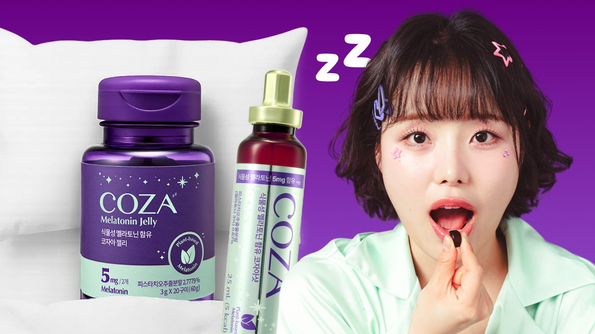코자아 멜라토닌샷 100% 식물성 멜라토닌5mg고함량