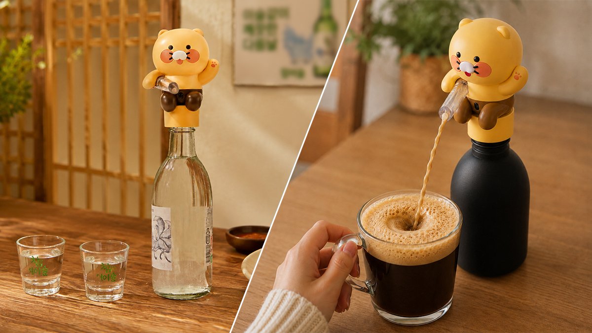 [디스펜서]춘식이가가격을쥐어짰습니 다소주·맥주·와인·커피에어레이팅디스펜서