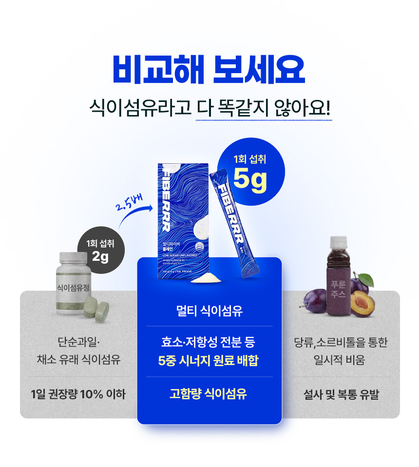 6. 비교해보세요.jpg